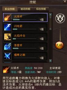 古羌传奇加点,神秘部族传奇加点，探寻千年羌族文化瑰宝