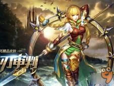 英魂之刃的白袍出装,英魂之刃白袍英雄专属出装攻略