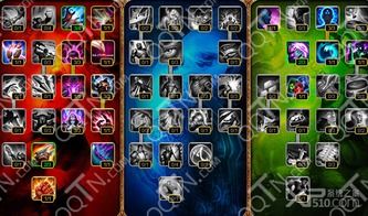 暗黑元首出装s7,打造无敌黑暗之力