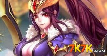 英魂之刃罗刹怎么出装,解析高胜率出装攻略