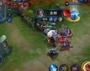 牛魔王变态出装,揭秘无敌战神崛起之路