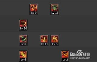 dnf风神加点,掌握元素之力，翱翔于天际的巅峰之路