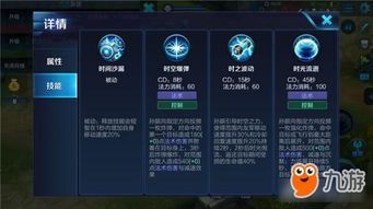 孙膑遇肉出装,智慧与勇气的装备之道 孙膑遇肉出装,智慧与勇气的装备之道