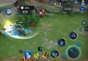 铠出装能打能抗