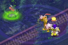 渡劫地府加点,生死轮回的神秘之旅