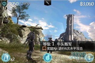 无尽之剑2 攻略,攻略解析，轻松通关秘籍大公开