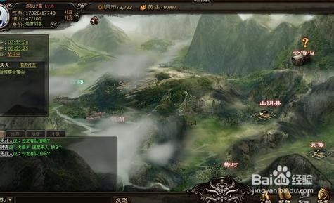 楚河汉界攻略,揭秘古代战争智慧与策略精髓