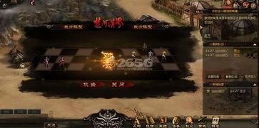 楚河汉界攻略,揭秘古代战争智慧与策略精髓