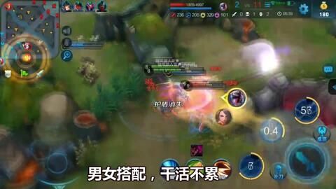 宫本打钟馗出装,装备解析与实战攻略