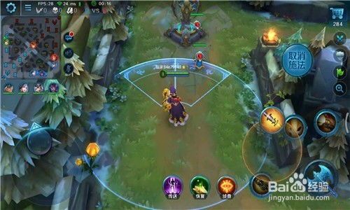 圣枪使英魂之刃出装,打造无敌战神，装备搭配攻略解析