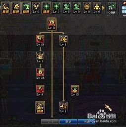 新版狂战加点,打造无敌战神之路