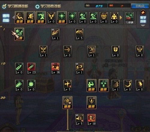 新版狂战加点,打造无敌战神之路