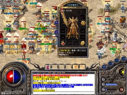 王者的出装是什么样的,揭秘热门英雄的出装搭配技巧