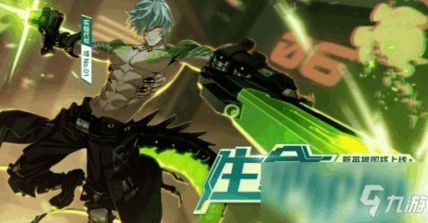 非人学院青龙出装,非人学院青龙角色专属出装攻略解析