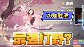 非人学院青龙出装,非人学院青龙角色专属出装攻略解析