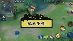 关羽的终极出装,战神归来，所向披靡