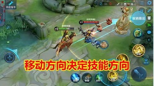 关羽的终极出装,战神归来，所向披靡