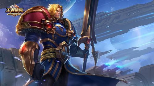 王者荣耀蒙田出装怎么玩