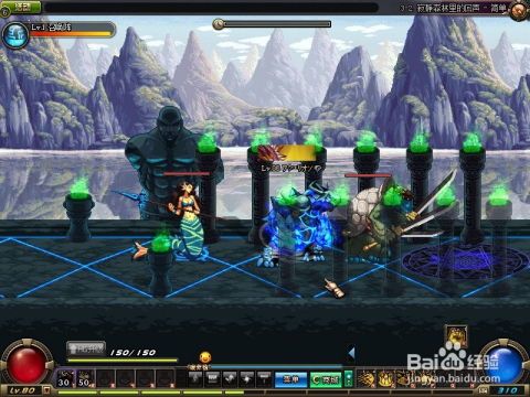 守护者祭坛困难攻略,守护者祭坛困难模式攻略全解析