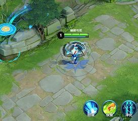 公孙离最强出装能抗能打