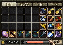 松加点注意,揭秘养生之道中的关键要素 松加点注意,揭秘养生之道中的关键要素