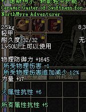 松加点注意,揭秘养生之道中的关键要素 松加点注意,揭秘养生之道中的关键要素