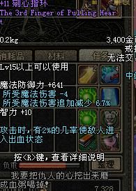 松加点注意,揭秘养生之道中的关键要素 松加点注意,揭秘养生之道中的关键要素