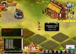 梦幻骑士暗装哪里出,神秘起源之地揭秘