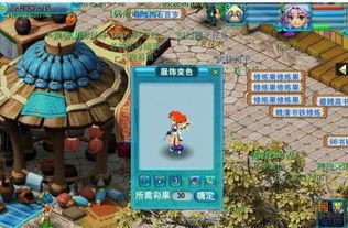 骨精灵加点,打造无敌战神之路 骨精灵加点,打造无敌战神之路