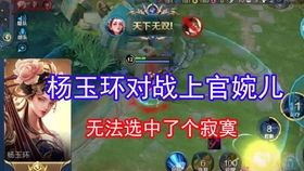 弈星kk出装,解锁弈星最强战力 弈星kk出装,解锁弈星最强战力