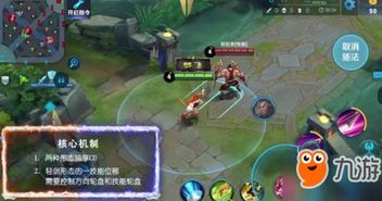 花木兰剑仙出装,剑舞苍穹，仙途漫漫之出装攻略