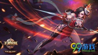 阿轲出装一对一,生死对决的绝世刺客