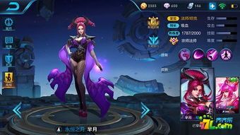 上单芈月最强出装,最强出装解析与实战攻略