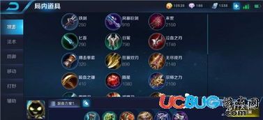 王者荣耀最新太乙出装,王者荣耀战场再添奇兵 王者荣耀最新太乙出装,王者荣耀战场再添奇兵