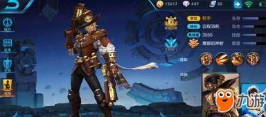 王者荣耀kpl夏侯出装,揭秘夏侯惇KPL赛场上的神装策略