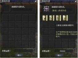 墨香 加点,探寻古代文人的墨色人生