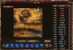 墨香 加点,探寻古代文人的墨色人生