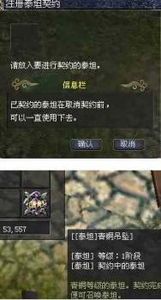 墨香 加点,探寻古代文人的墨色人生