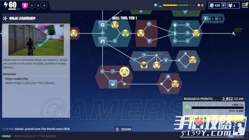 神器使夜加点,加点攻略与战斗心得