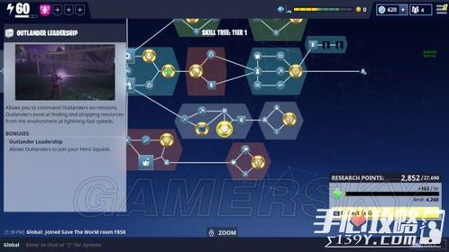 神器使夜加点,加点攻略与战斗心得