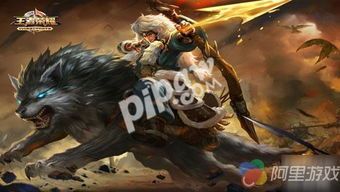 成吉思汗新赛季打野出装,打造无敌野区霸主 成吉思汗新赛季打野出装,打造无敌野区霸主