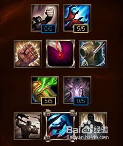 泰坦辅助加点,打造无敌团队核心