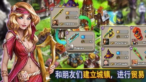 商店英雄陶笛加点,加点攻略，解锁音乐之旅新篇章