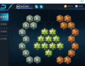 2020貂蝉铭文出装,2020赛季铭文出装全解析