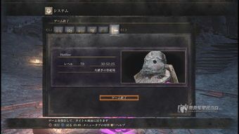 黑魂加点曲线,打造完美角色的奥秘之路