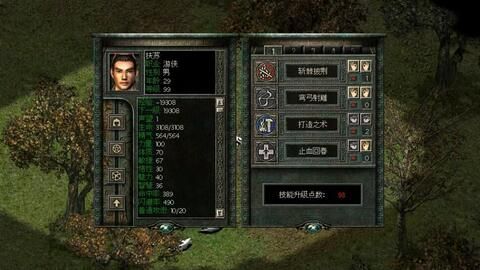 秦殇扶苏怎么加点,加点攻略，打造无敌战神