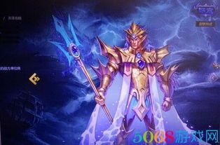 英魂之刃老司机出装,老司机出装攻略，轻松驾驭战场！