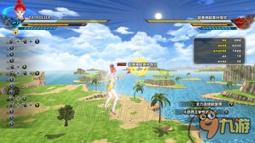 龙珠超宇宙2地球男加点,地球男加点传奇之旅