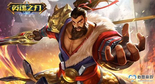 英魂之刃 夏侯淳出装,装备搭配攻略解析