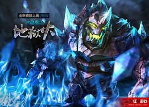 英魂之刃 夏侯淳出装,装备搭配攻略解析